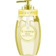 &honey Pixie Moist Silky Shampoo 440ml on Sale