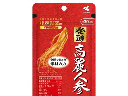 Nutritional supplement fermented ginseng 30 grains on Sale