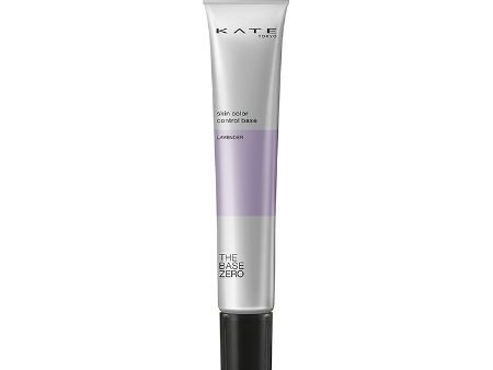 KATE Skin Color Control Base LV  Makeup Base  Lavender 24g For Sale