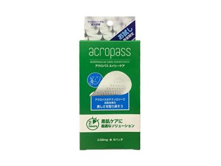 Acropass AC Care Trial-size Face Mask 6 pieces Cheap