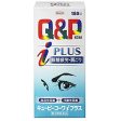 Q&P KOWA i PLUS 180 Tablets Serious Eye Strain Treatment Online