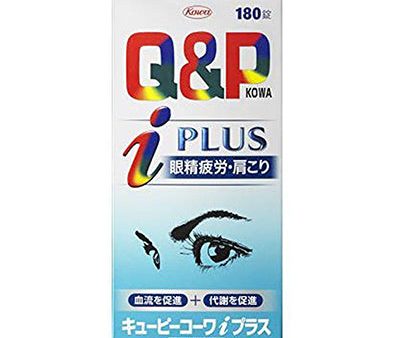 Q&P KOWA i PLUS 180 Tablets Serious Eye Strain Treatment Online