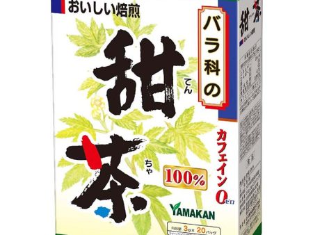 Yamamoto Kampo 100% Sweet Tea 3g*20 Sachets, Slightly Sweet, Non-Caffeinated Tea Bags, Popular During Pollen Season. Online Sale