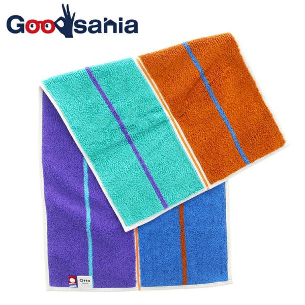 Otta Compact Towel Green Approx. 25 x 50cm CT21-02 For Sale