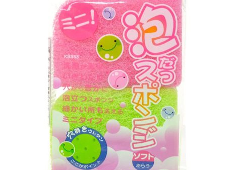 AISEN Foam Sponge Mini Soft 2pc Set For Cheap