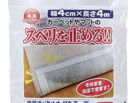 Absorption Non-slip Pita Tape (for Mats) Sale