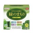 Yakult Health Foods Yakult Green Juice Green Preservation 30 packs (Galactooligosaccharides, Lactoferrin & Dietary Fiber) Discount