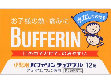 Bufferin Chewable for Kids 32 Tablets Online