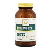 Yokukansankachimpi Hannatsu Extract Granules 240 Tablets Japanese Herbal Remedy for Nervousness Irritation Colic Child Insomnia Pediatric Eczema Online