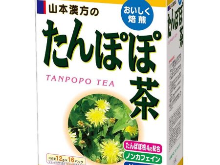 Yamamoto Kampo Dandelion Tea 12g*16 sachets, Low Caffeine Low Calories Health Maintaining Herbal Tea Cheap