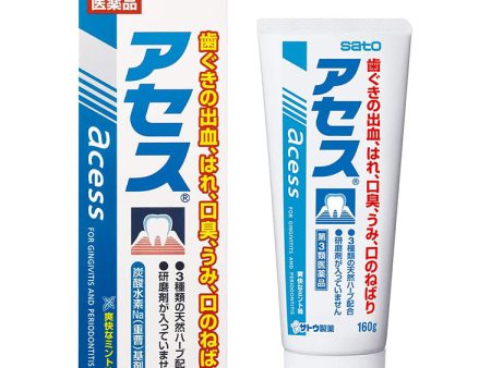 Acess 160g Dental Care with 3-types Natural Herbs Discount