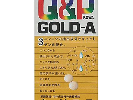 Q&P KOWA GOLD 180 Tablets Botanical Herbal remedy Combat Fatigue & Body Weakness Online now