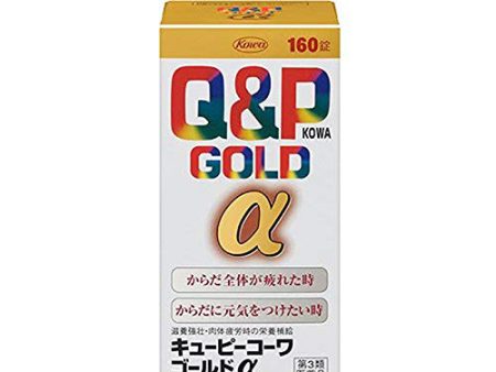 Q&P KOWA GOLD Alpha 160 Tablets Ginseng Fight Fatigue Body Weakness Tired Herbal remedy Remedy For Discount