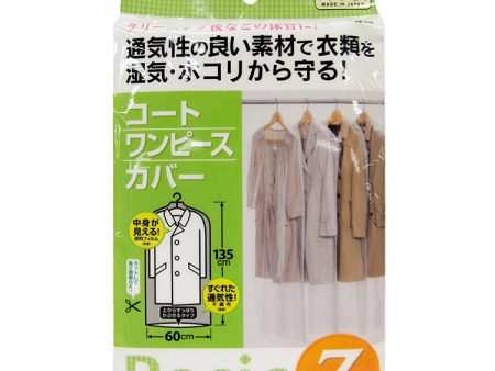 [Made in Japan]  Basic Coat Cover 7 Pieces Included on Sale