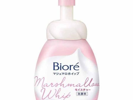 Biore Marshmallow Whip Moisture Bottle Facial Cleanser (Foam Type) 150ml Fashion