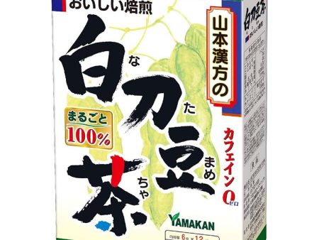 Yamamoto Kanpo White Sword (Shirato) Bean Tea 100% 6g x 12 sachets, Health Maintenance Tea Sale