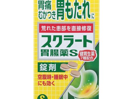 Sucrate Ichoyaku S 102 Tablets Herbal Remedy Goodsania Japan Gastrointestinal remedy Heartburn Stomach Pain Bloating Nausea Sale