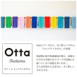 Otta Compact Towel Green Approx. 25 x 50cm CT21-02 For Sale