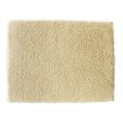 Bath Mat Angel Step Bath Mat Beige Approx. 60cm x 90cm Supply