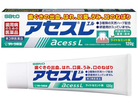 Acess L 120g Dental Care with 3-types Natural Herbs Anti-bacterial Prevent Bad Breath For Discount