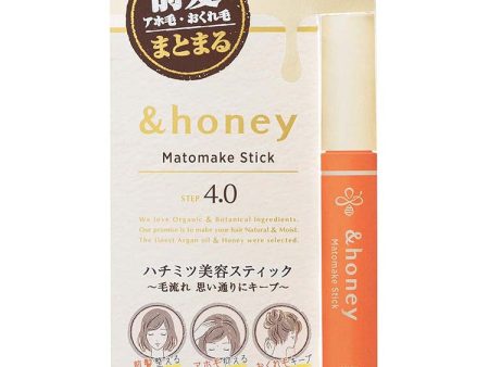 &honey Matomake Stick 1 piece Frizzy Hair Mascara Flyaway Hair Bangs Control For Sale