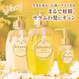 &honey Pixie Moist Silky Shampoo 440ml on Sale