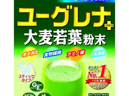 Yamamoto Kampo Euglena + Barley Grass Powder 2.5g*30 packets, Treasure Trove of Nutrients Green Juice Online Hot Sale