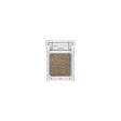 KATE The Eye Color 021 Glitter Brown  Eyeshadow on Sale