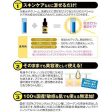 White LABEL Premium Placenta 100% Undiluted Gold Placenta Solution Mix 10ml Japan Concentrated Targeted Skin Care Hot on Sale