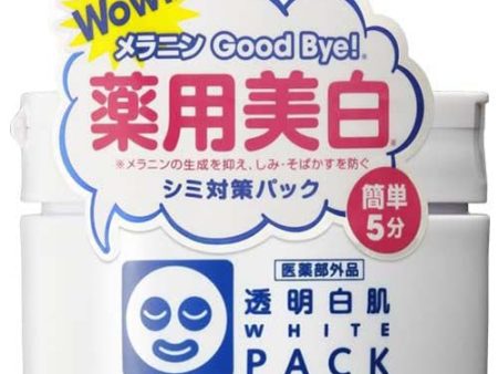 White-Transparent TOUMEI BIHADA remedy White Pack N 130g Simple Wash-off Face Mask Anti-freckles Brightening Skin Care Sale