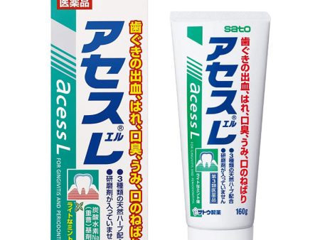 Acess L 160g Dental Care with 3-types Natural Herbs Anti-bacterial Prevent Bad Breath Fashion