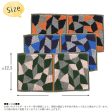 Otta Half Towel Handkerchief Set of 3 Same Pattern Orange Blue Pink 25 x 12.5cm 20-38 on Sale