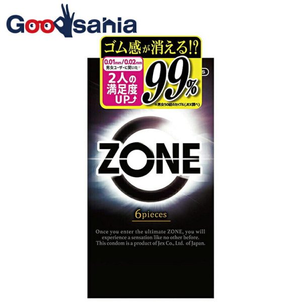 ZONE Condom 6 pieces Fashion