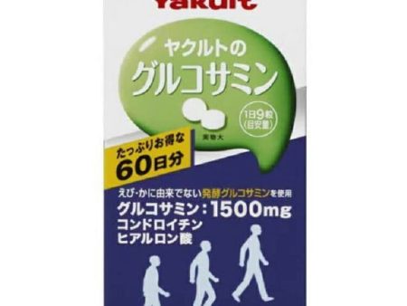 Yakult Health Foods Glucosamine 250mg x 540 tablets (60 days supply) For Discount