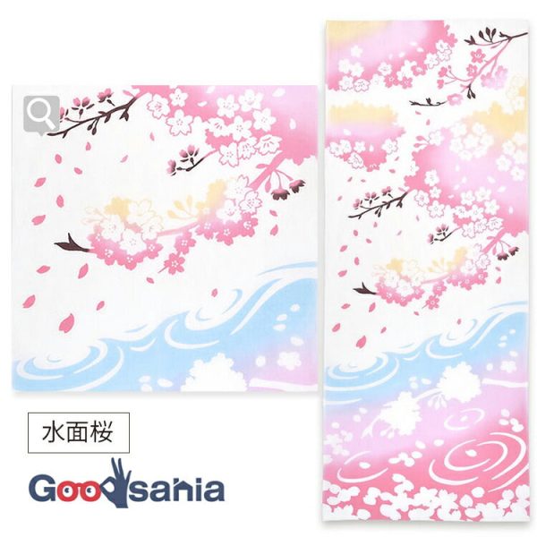 Tenugui kenema dyed tenugui water surface cherry blossoms approx. 35cm×90cm Cheap