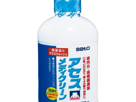 Acess Mediclean 450ml Japan s First Refreshing Mouthwash with 3-types Natural Herbs Online Sale