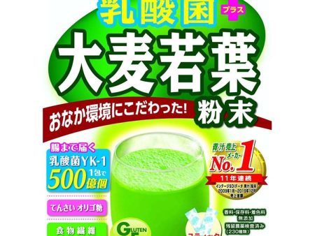 Yamamoto Kampo Lactic Acid Bacteria Plus Barley Grass Powder 4g x 15 sachets, Green Juice with Lactic acid bacteria for Strong Body Discount