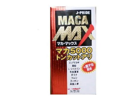 Aesthetics Maca Max 84 tablets Men s Health Herbal Blend 10 Types of Energy Vitality Tongkat Ali For Sale