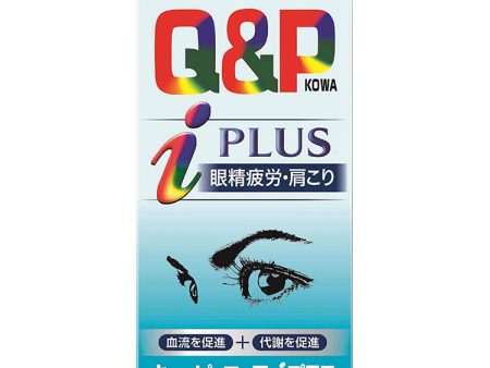 Q&P KOWA i PLUS 270 Tablets Serious Treatment for Eye Strain Nerve Numbness Pain Fashion