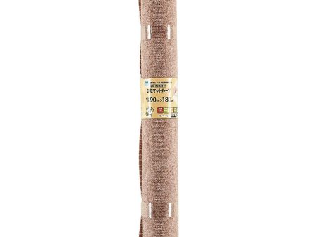 Absorption Pita Mat Loop Wide Type 90 ?~ 180cm Beige (Carpet for Home & Pets) Supply