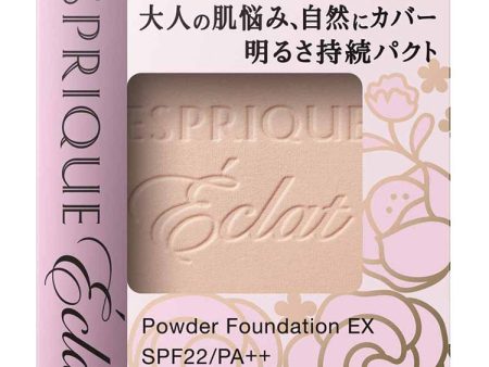 Brightness Sustained Pact EX PO205e Pink Ocher 9.3g Fashion