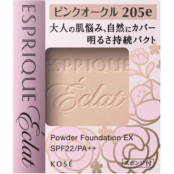 Brightness Sustained Pact EX PO205e Pink Ocher 9.3g Fashion