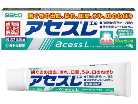 Acess L 60g Dental Care with 3-types Natural Herbs Anti-bacterial Prevent Bad Breath on Sale