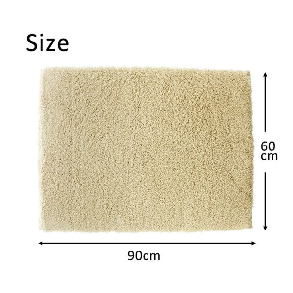 Bath Mat Angel Step Bath Mat Beige Approx. 60cm x 90cm Supply