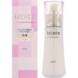 Kose Lecheri LIFT GLOW EMULSION 1 (Bottle) 120ml Supply