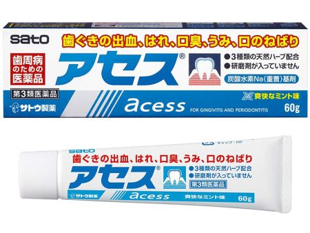 Acess 60g Dental Care with 3-types Natural Herbs Online now