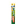 Fresh Leaf Extra Wide Brush, Regular, Soft, 1 Piece on Sale