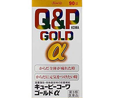 Q&P KOWA GOLD Alpha 90 Tablets Herbal remedy Remedy Boost Energy Ginseng Garlic Fight Fatigue Weakness For Cheap