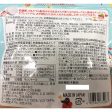 Lactic Acid Bacterium Calcium Chewable Tablet for Kids 90Tablets Hot on Sale